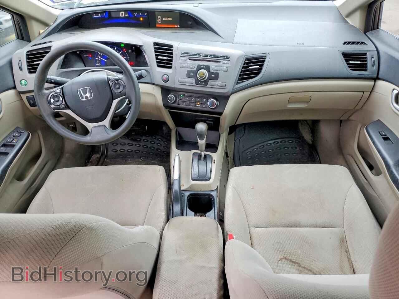 2012 HONDA CIVIC - VIN: 2HGFB2F51CH610767 - Фото 8