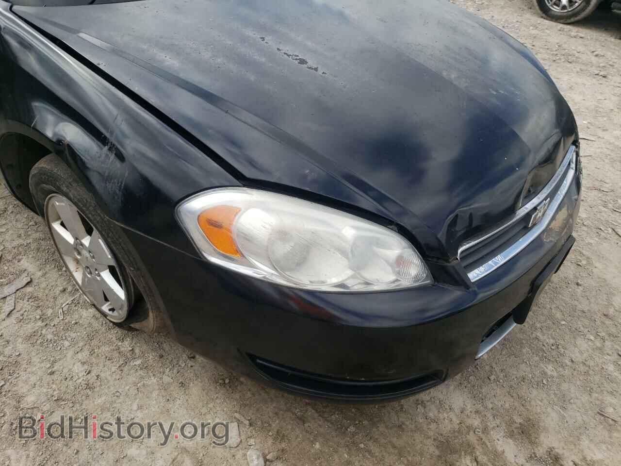 2007 CHEVROLET IMPALA - VIN: 2G1WT58K279180143 - Фото 9