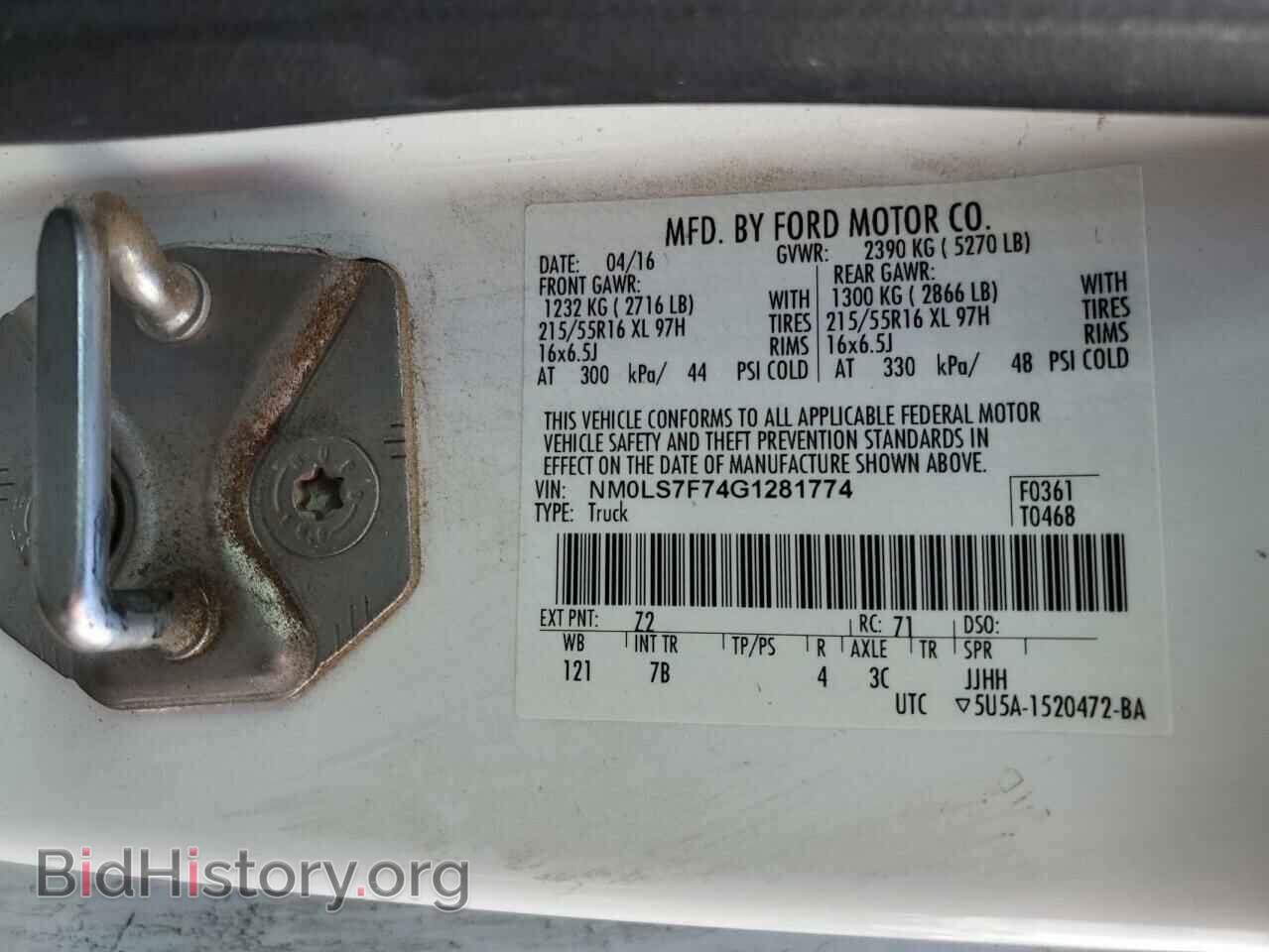 2016 FORD TRANSIT - VIN: NM0LS7F74G1281774 - Фото 13