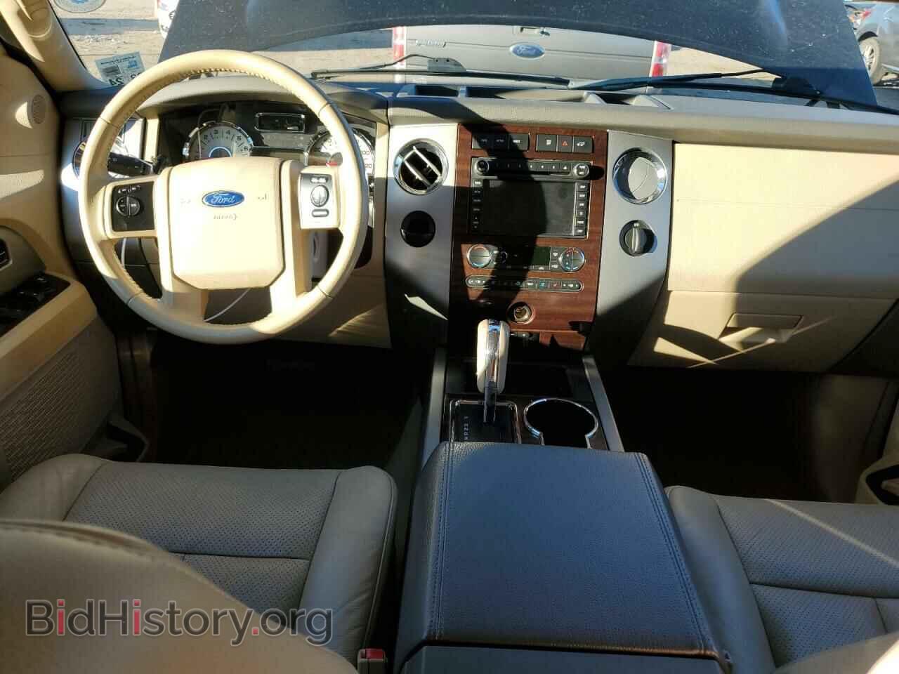 2014 FORD EXPEDITION - VIN: 1FMJU1H54EEF21551 - Фото 8