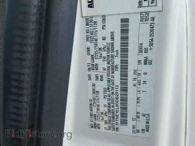 2013 FORD ECONOLINE - VIN: 1FTNE1EL0DDB29113 - Фото 10