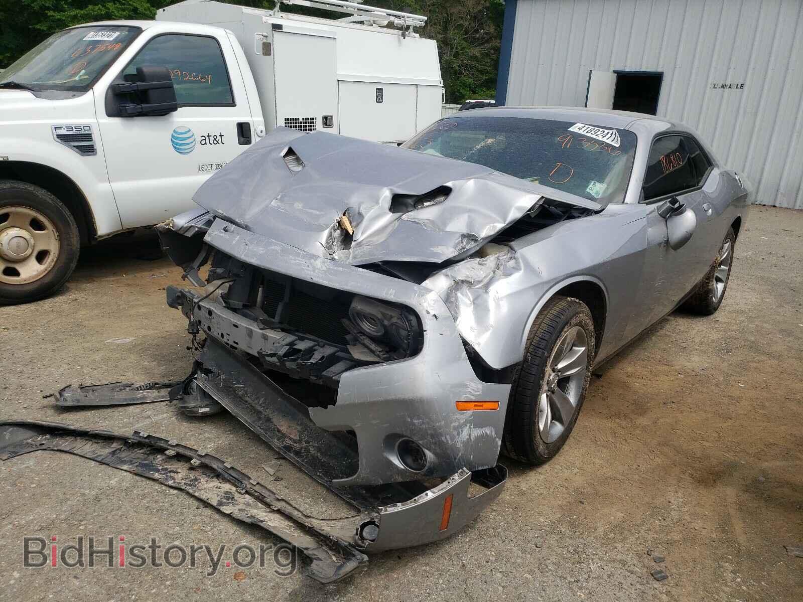 2015 DODGE CHALLENGER - VIN: 2C3CDZAG2FH913336 - Фото 2