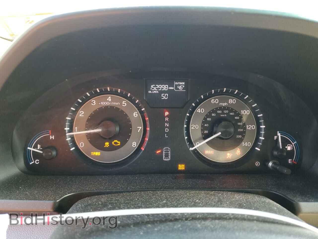 2011 HONDA All Models - VIN: 5FNRL5H61BB066985 - Фото 9