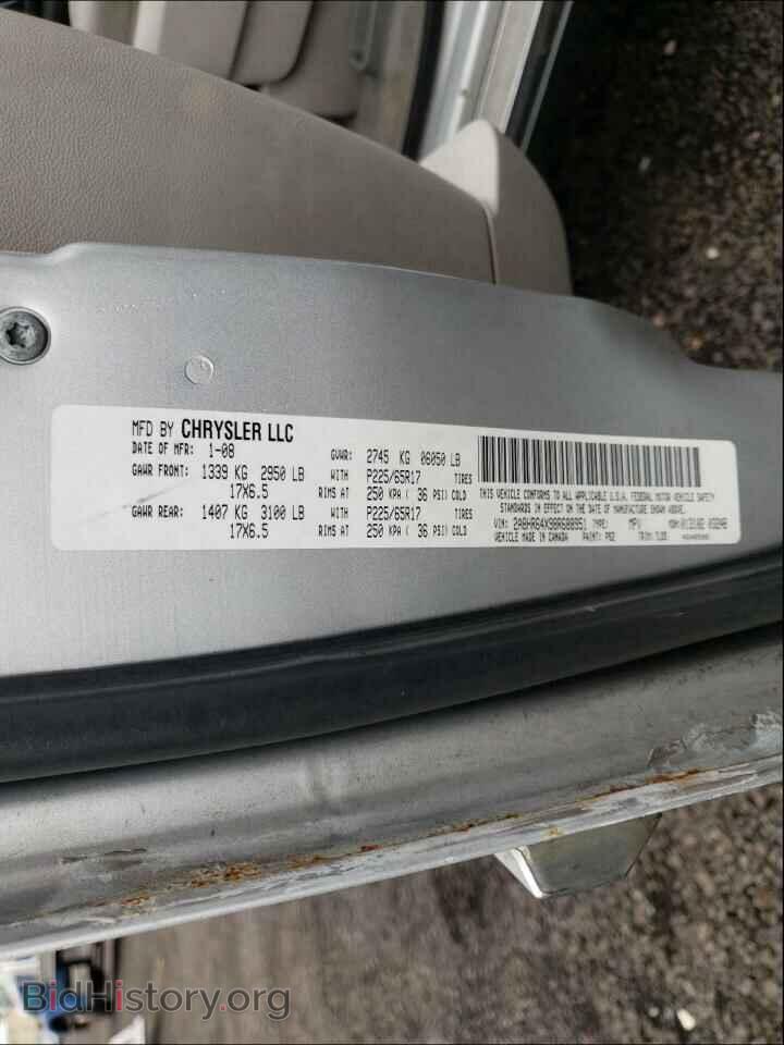 2008 CHRYSLER MINIVAN - VIN: 2A8HR64X98R688951 - Фото 10