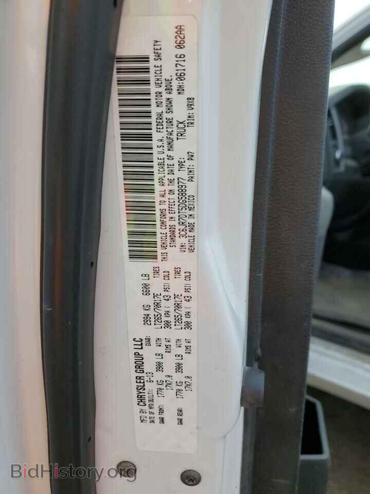 2013 RAM 1500 - VIN: 3C6JR7DT5DG588977 - Фото 12