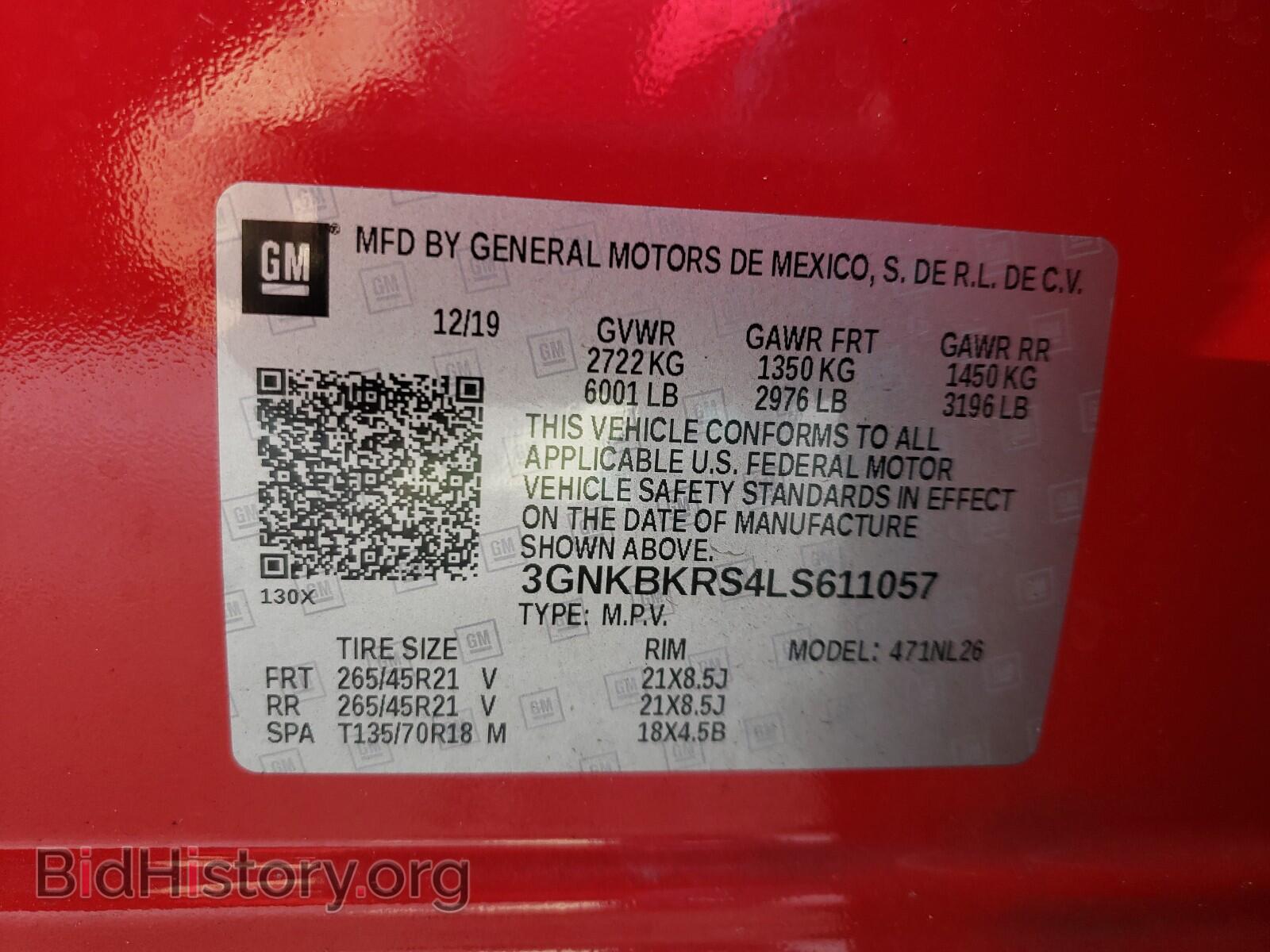 2020 CHEVROLET BLAZER - VIN: 3GNKBKRS4LS611057 - Фото 10