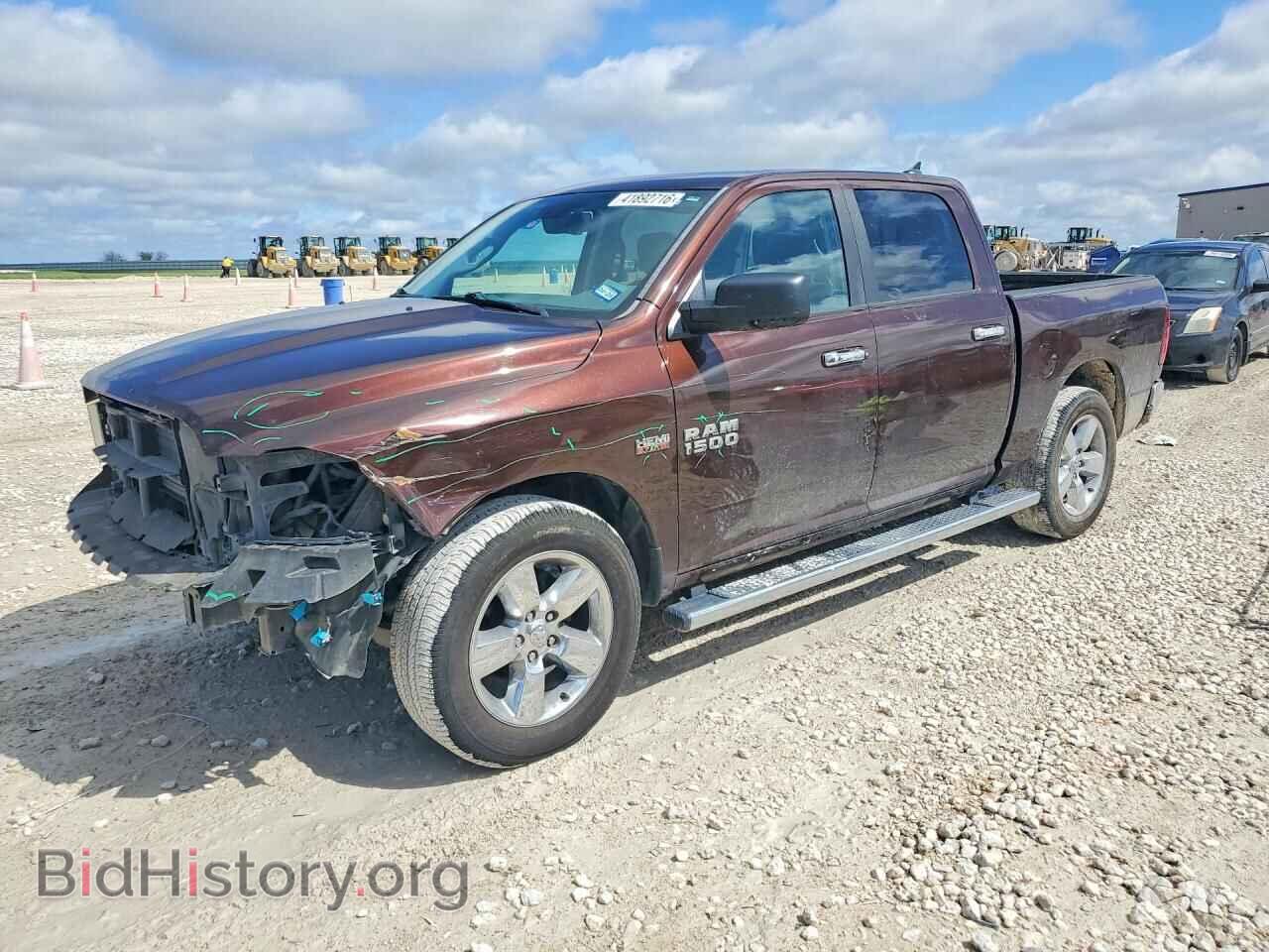 Photo 1C6RR6LT4FS735266 - RAM 1500 2015