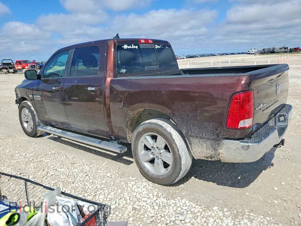 2015 RAM 1500 - VIN: 1C6RR6LT4FS735266 - Photo 2