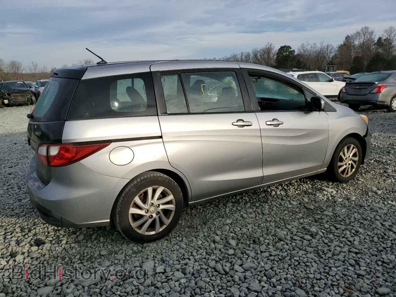 2012 MAZDA 5 - VIN: JM1CW2BL5C0111744 - Photo 3