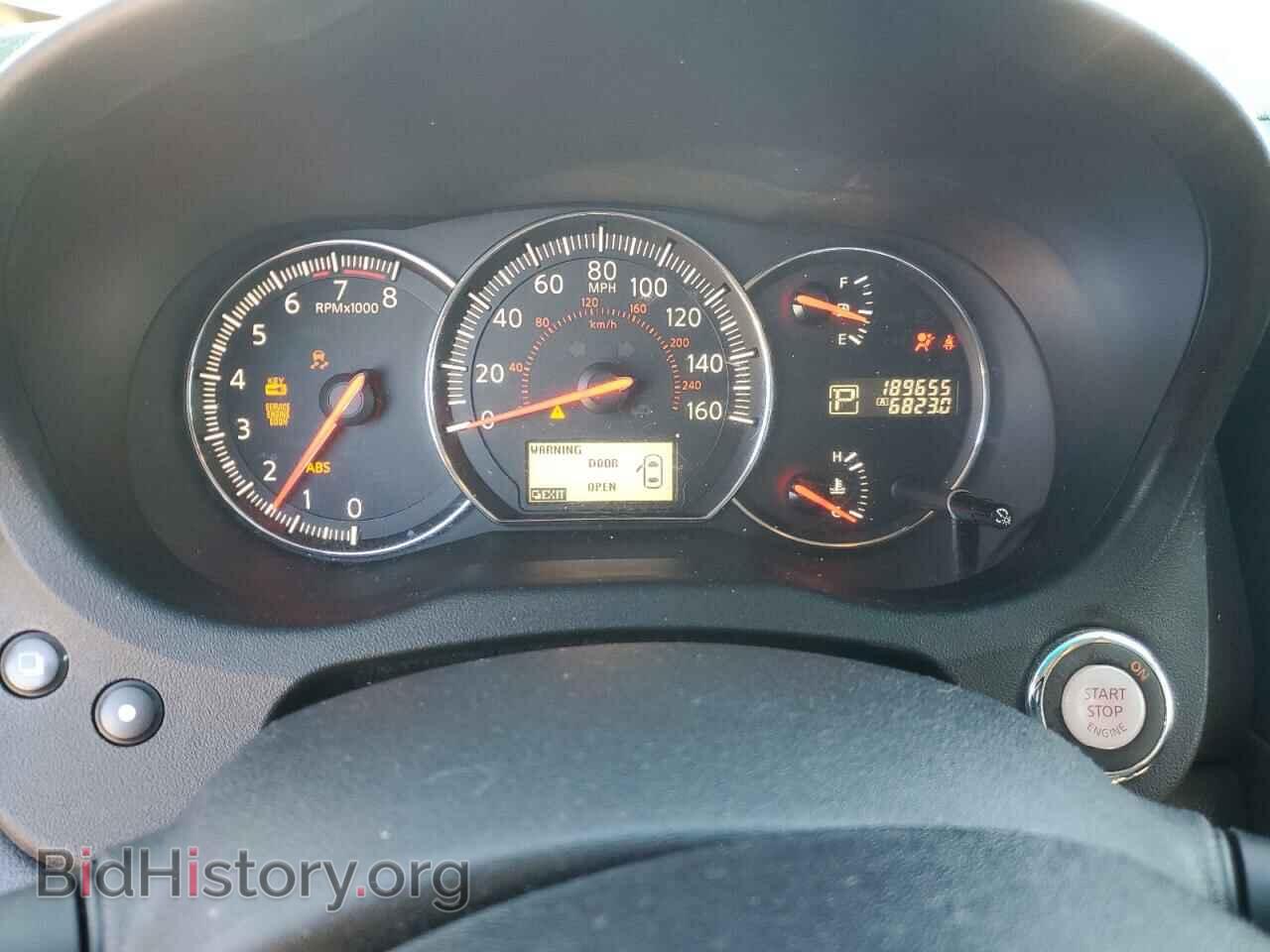 2012 NISSAN MAXIMA - VIN: 1N4AA5AP6CC814849 - Фото 9