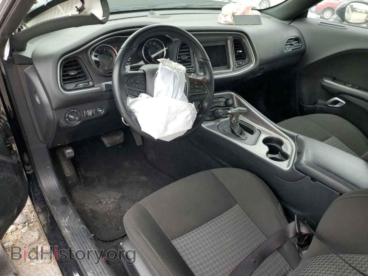 2021 DODGE CHALLENGER - VIN: 2C3CDZBT2MH583447 - Фото 8