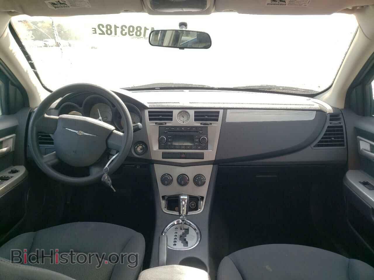 2009 CHRYSLER SEBRING - VIN: 1C3LC46B59N537455 - Фото 9