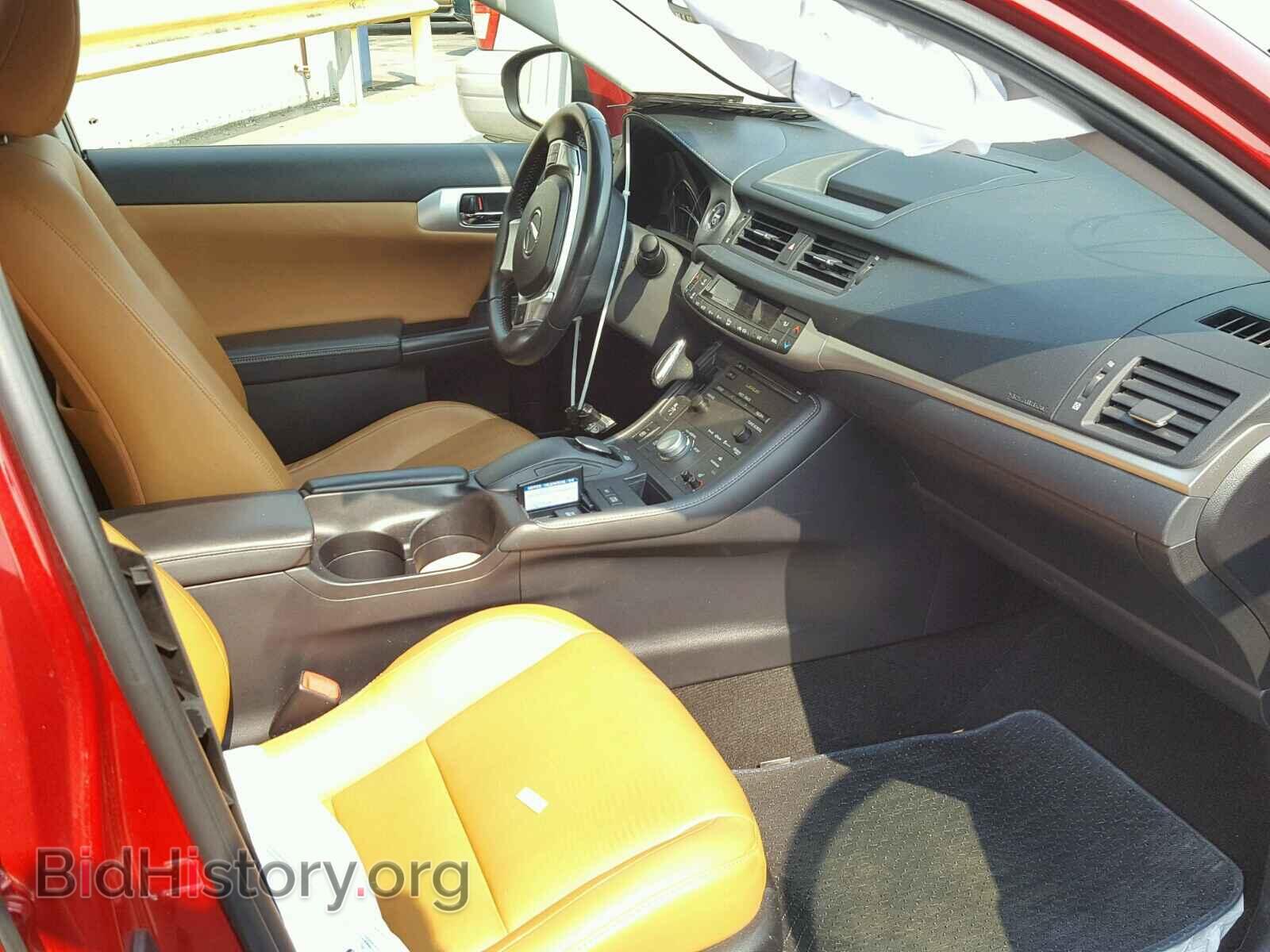 2013 LEXUS CT 200 - VIN: JTHKD5BH9D2134768 - Фото 5