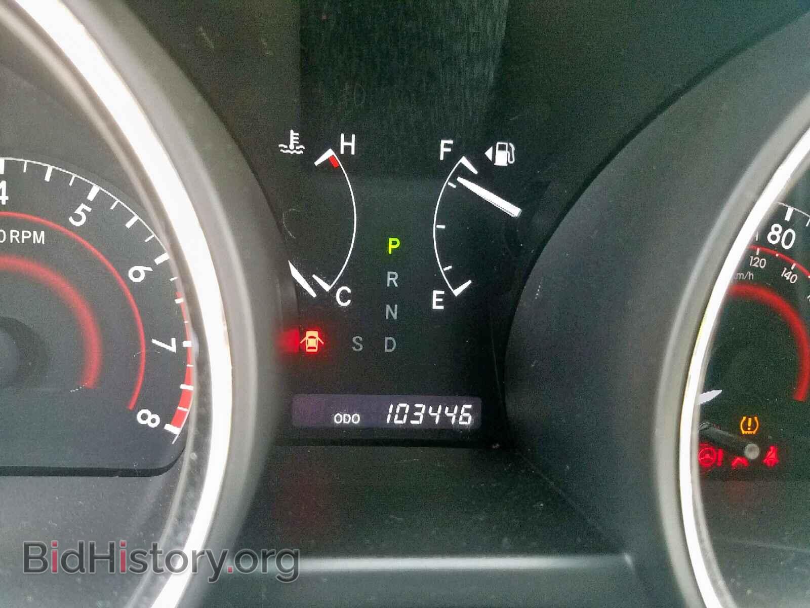 2012 TOYOTA HIGHLANDER - VIN: 5TDBK3EH7CS156203 - Фото 8