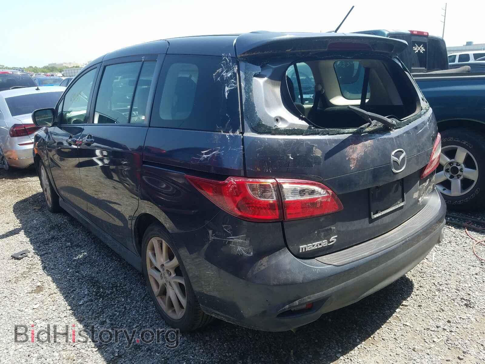 2012 MAZDA 5 - VIN: JM1CW2CL4C0103522 - Фото 3