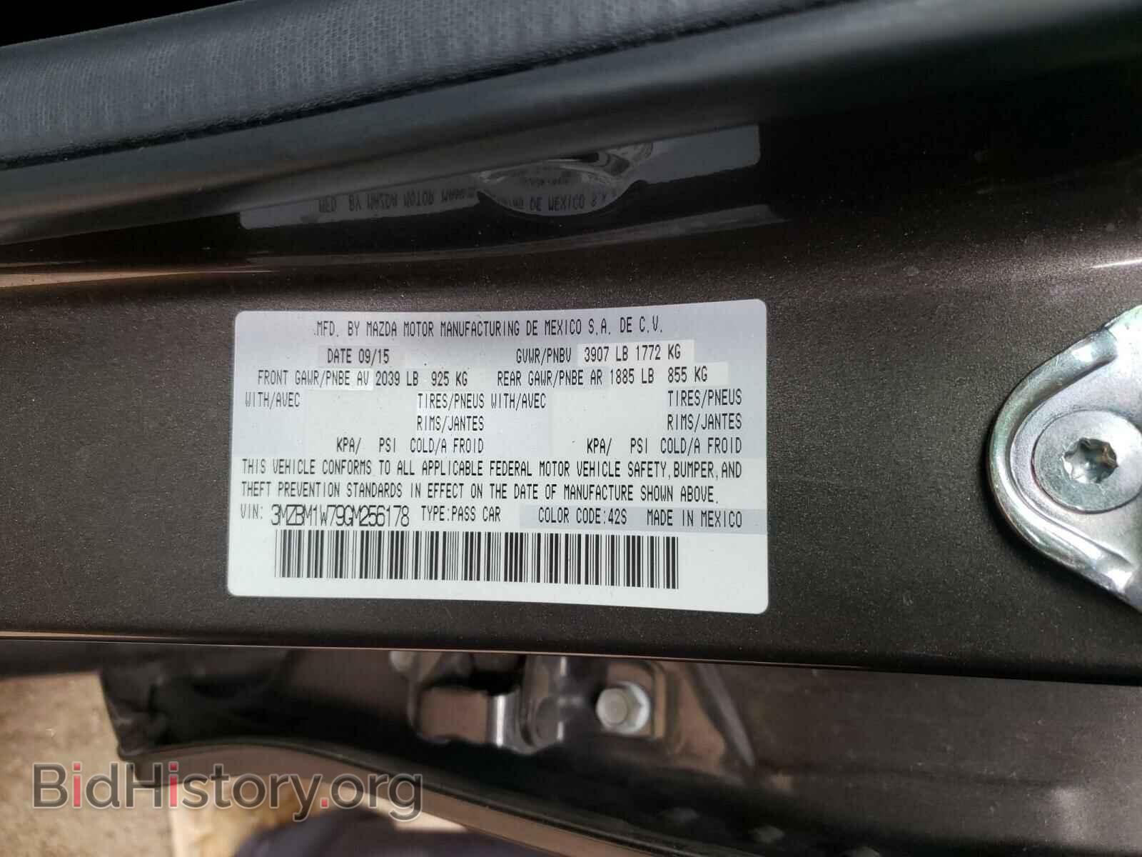 2016 MAZDA 3 - VIN: 3MZBM1W79GM256178 - Фото 10
