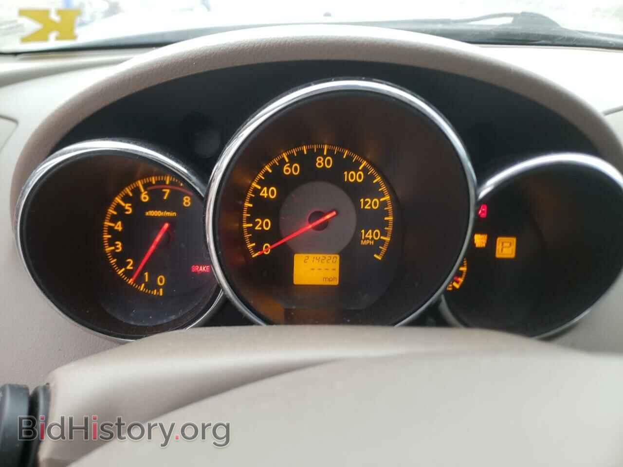 2006 NISSAN ALTIMA - VIN: 1N4AL11D36N364983 - Фото 9