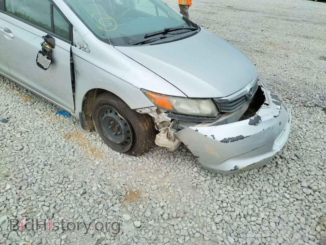 2012 HONDA CIVIC - VIN: 19XFB2F50CE081841 - Фото 9