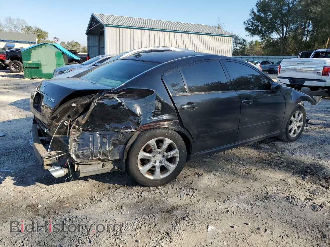 2008 NISSAN MAXIMA - VIN: 1N4BA41E08C814575 - Фото 3