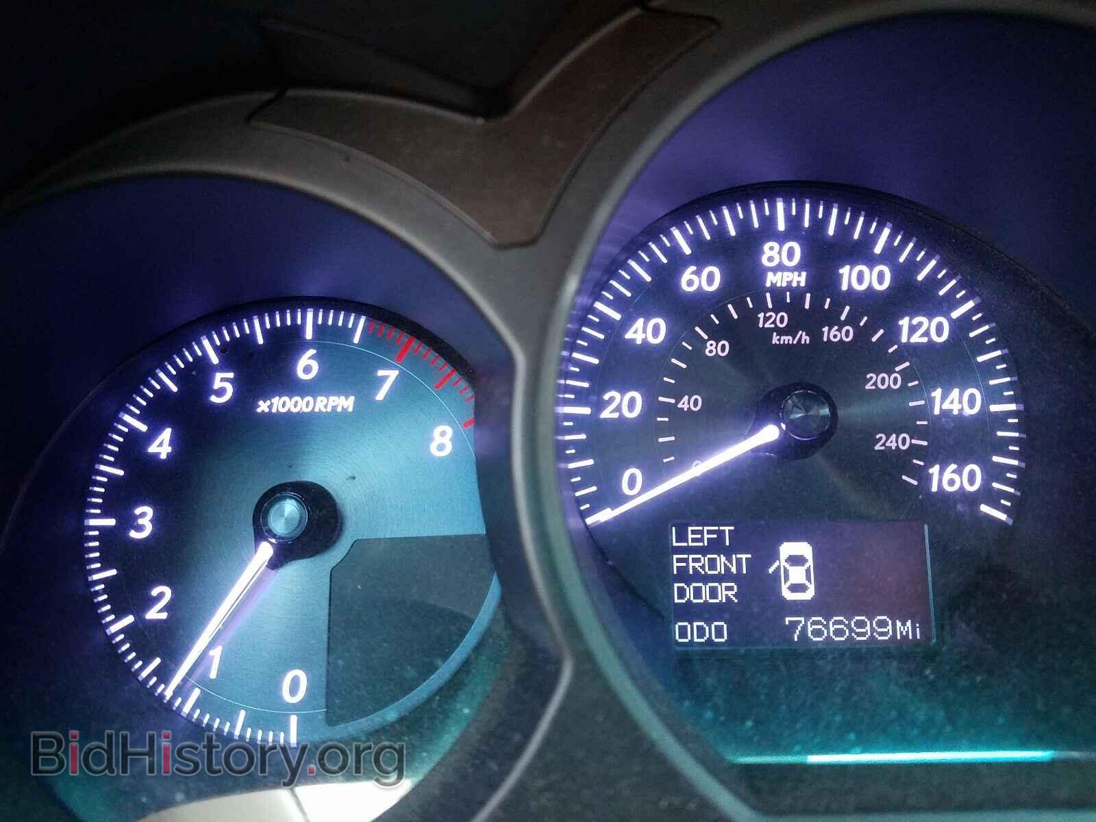 2011 LEXUS GS350 - VIN: JTHCE1KS5B0029093 - Фото 8