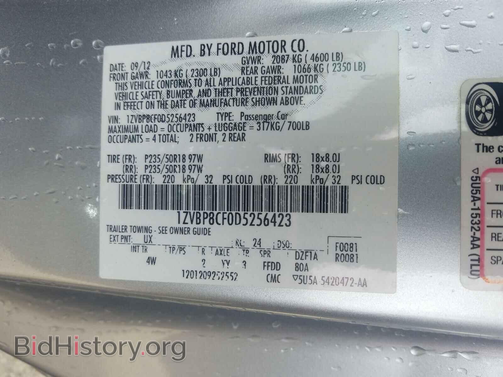 2013 FORD MUSTANG - VIN: 1ZVBP8CF0D5256423 - Фото 10