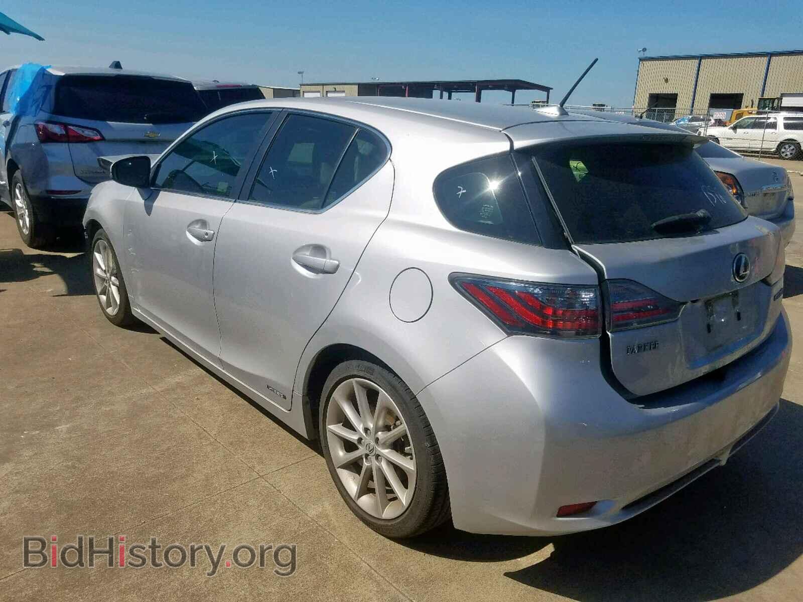 2012 LEXUS CT 200 - VIN: JTHKD5BH2C2095388 - Фото 3