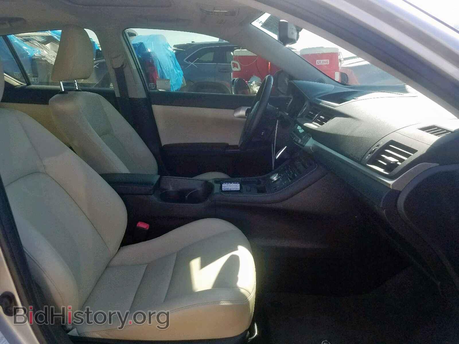 2012 LEXUS CT 200 - VIN: JTHKD5BH2C2095388 - Фото 5