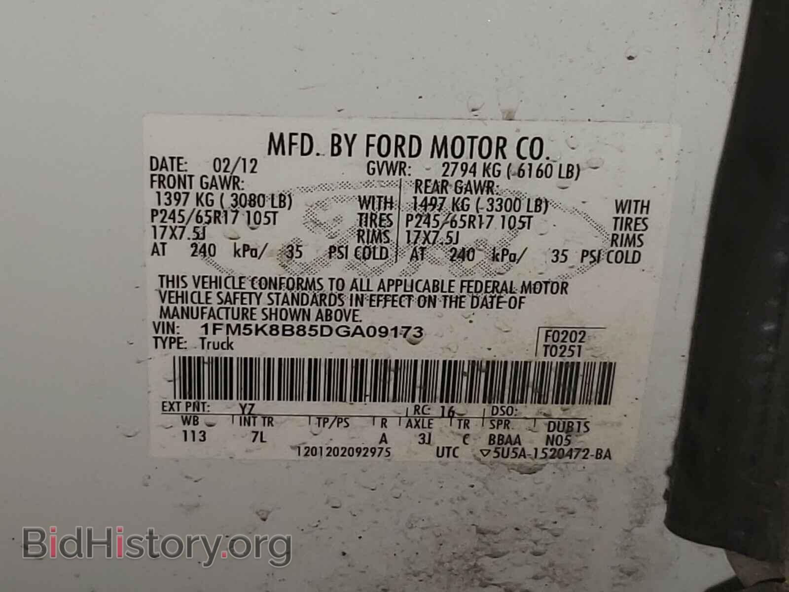 2013 FORD EXPLORER - VIN: 1FM5K8B85DGA09173 - Photo 10