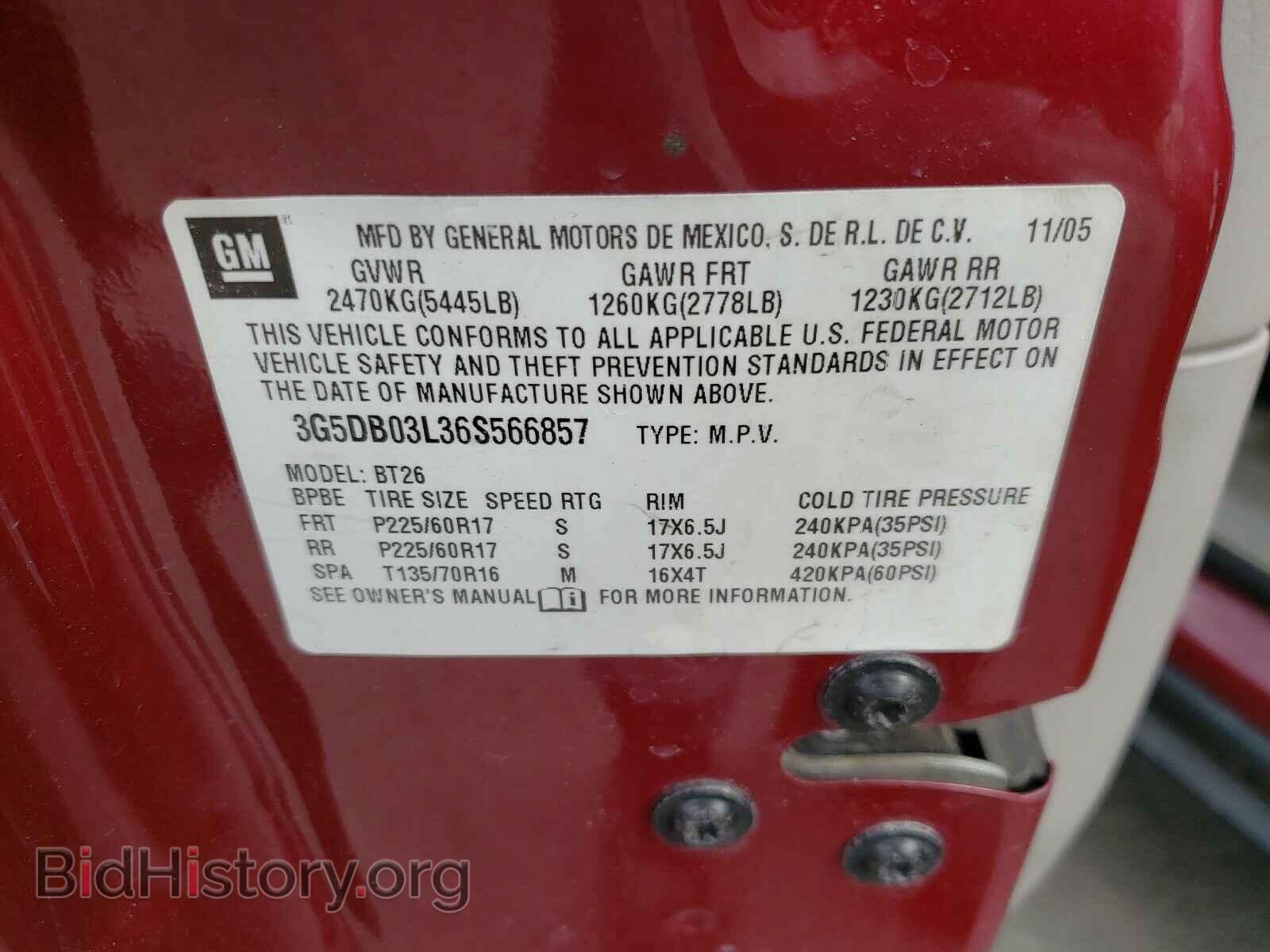 2006 BUICK RENDEZVOUS - VIN: 3G5DB03L36S566857 - Фото 10