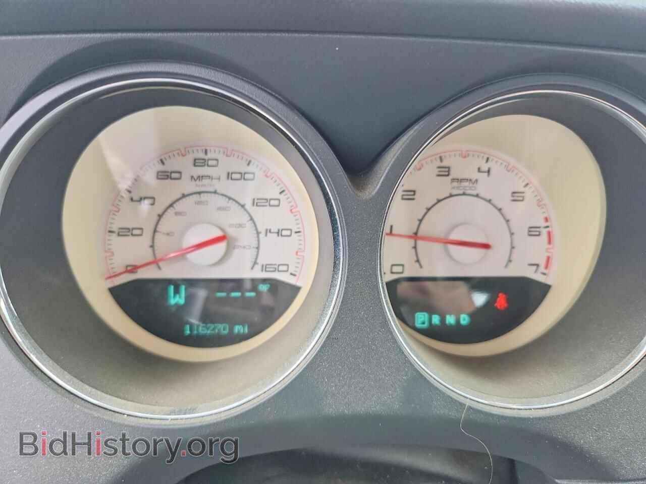 2012 DODGE CHALLENGER - VIN: 2C3CDYBT7CH100754 - Photo 9