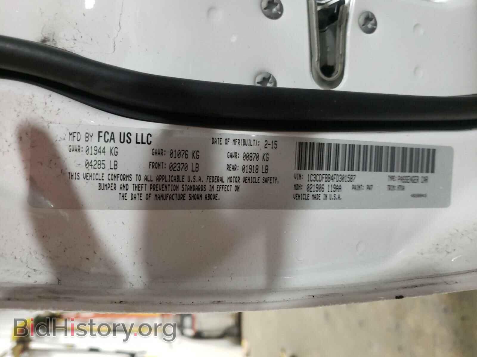 2015 DODGE DART - VIN: 1C3CDFBB4FD301587 - Photo 10