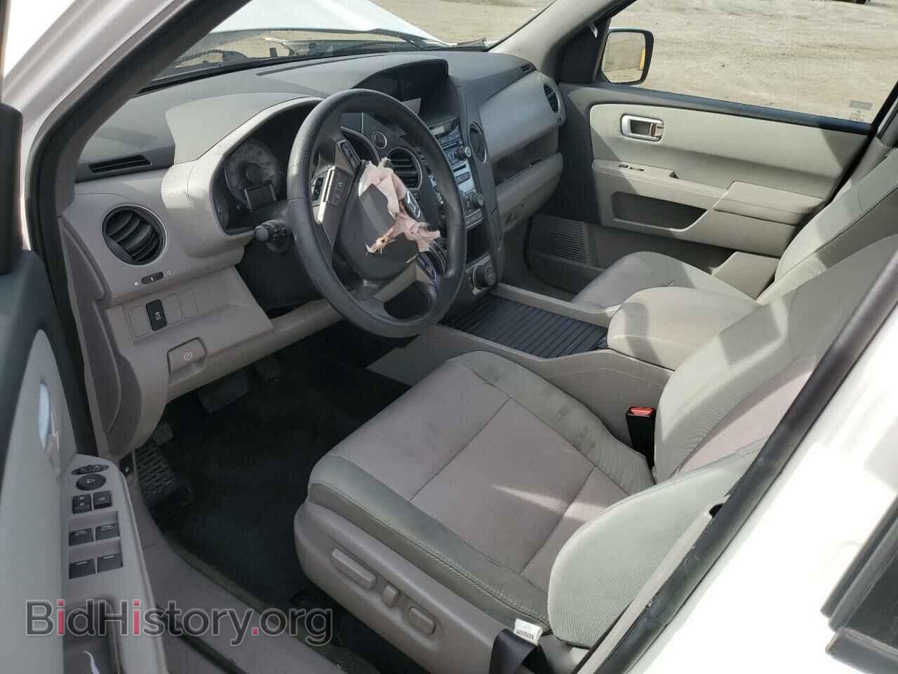 2015 HONDA PILOT - VIN: 5FNYF3H38FB020136 - Photo 8
