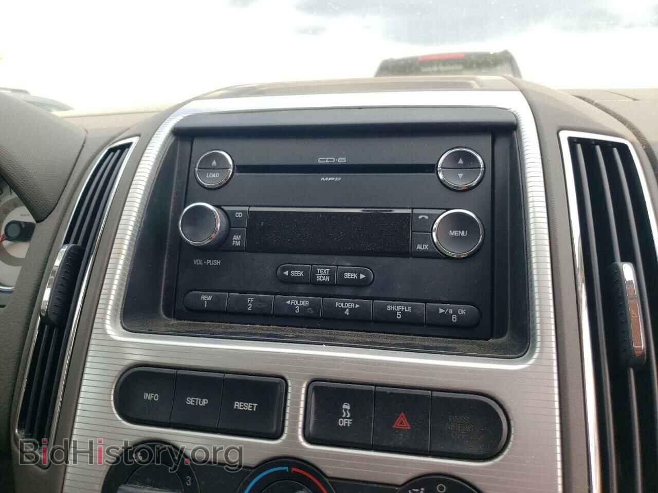 2010 FORD EDGE - VIN: 2FMDK3JC7ABA94444 - Фото 9