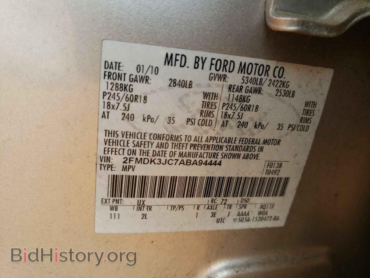 2010 FORD EDGE - VIN: 2FMDK3JC7ABA94444 - Фото 10