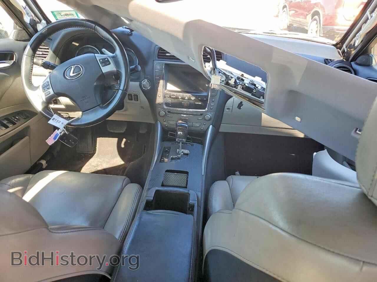 2011 LEXUS IS - VIN: JTHCF5C28B5046878 - Photo 8