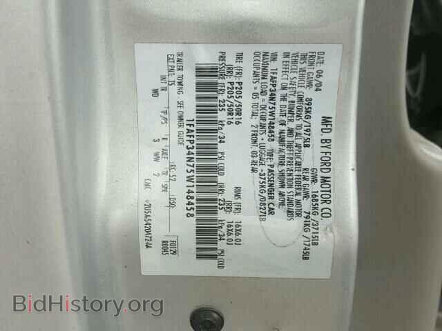 2005 FORD FOCUS - VIN: 1FAFP34N75W148458 - Фото 10