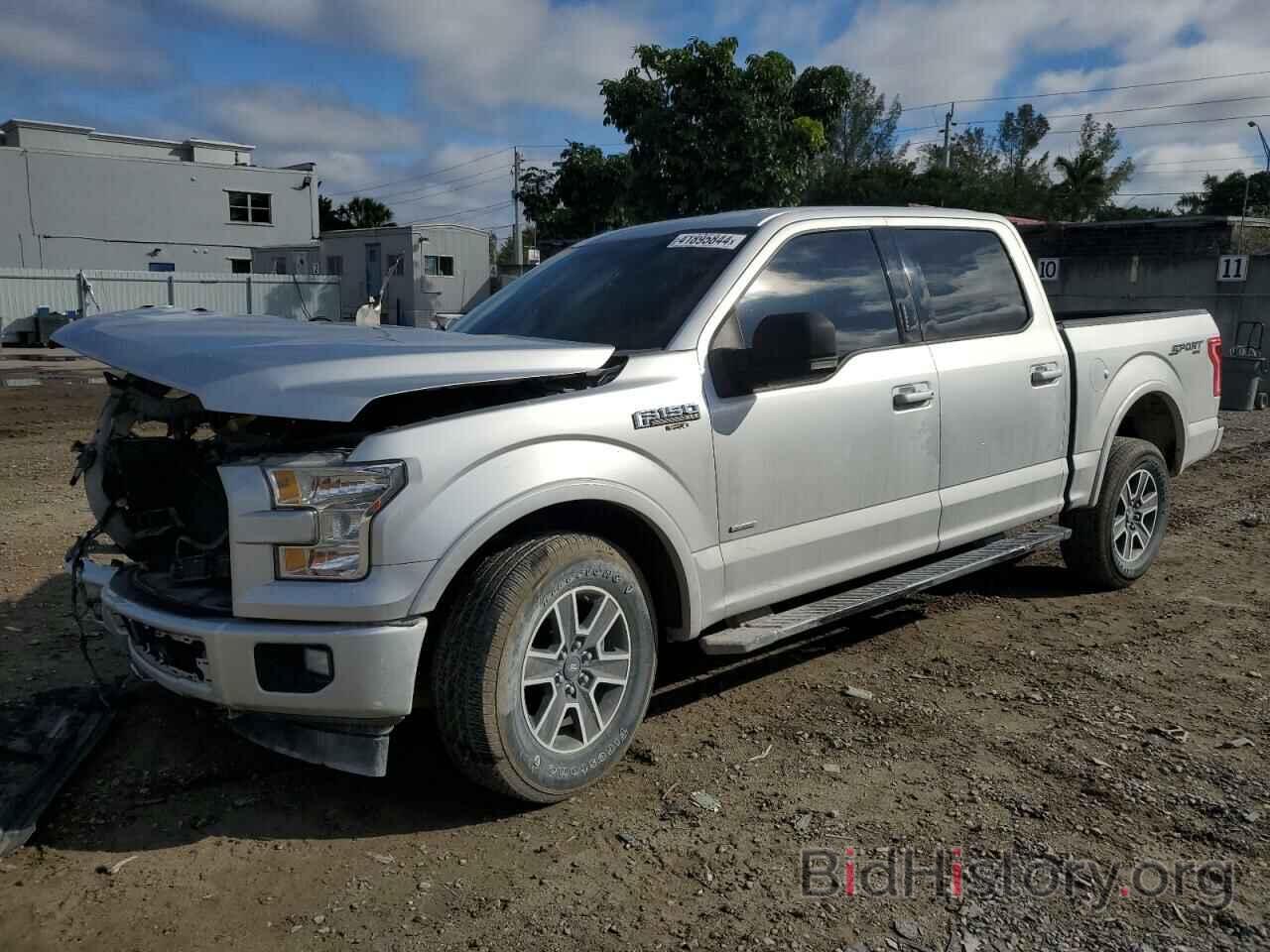 Photo 1FTEW1EP3HFB99456 - FORD F-150 2017