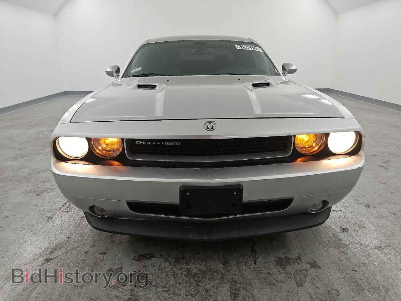 2012 DODGE CHALLENGER - VIN: 2C3CDYAG9CH257836 - Фото 5