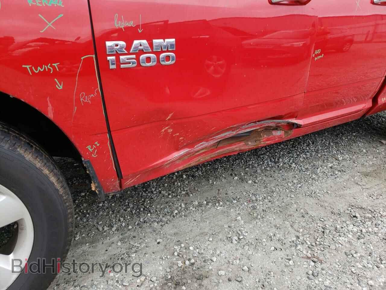 2013 RAM 1500 - VIN: 1C6RR6GP5DS659180 - Фото 9