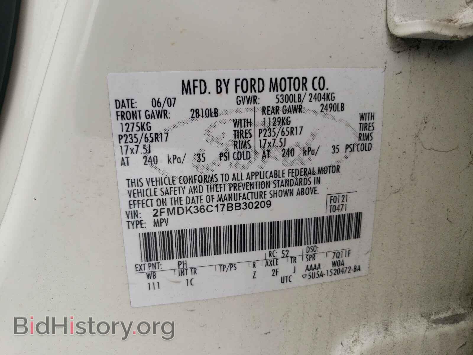 2007 FORD EDGE - VIN: 2FMDK36C17BB30209 - Photo 10