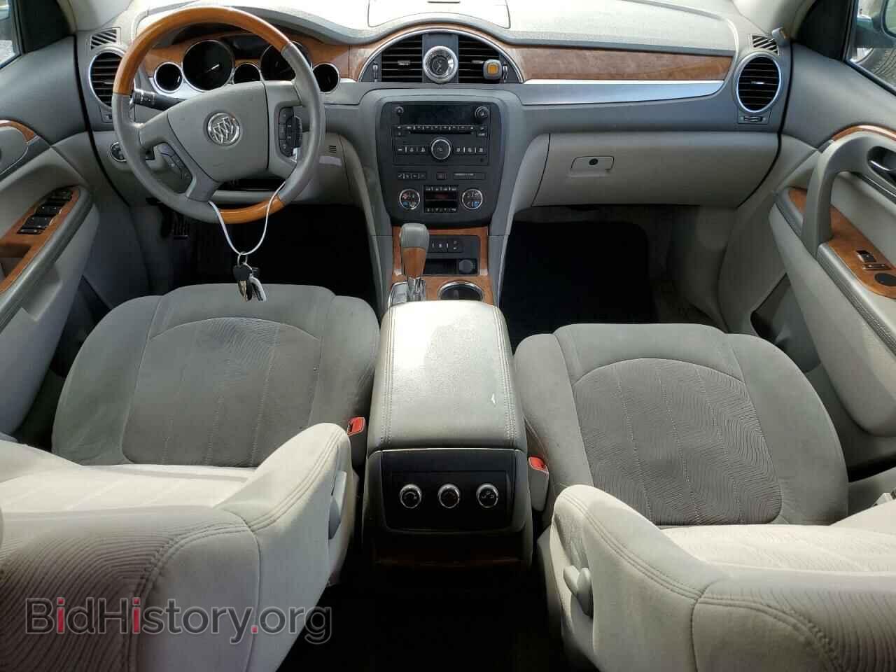 2009 BUICK ENCLAVE - VIN: 5GAER13D59J106775 - Photo 8