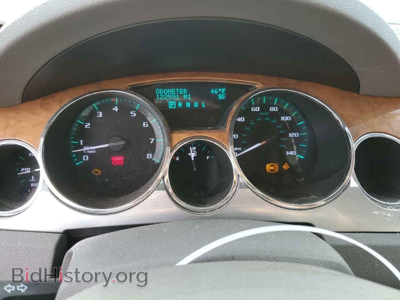 2009 BUICK ENCLAVE - VIN: 5GAER13D59J106775 - Photo 9