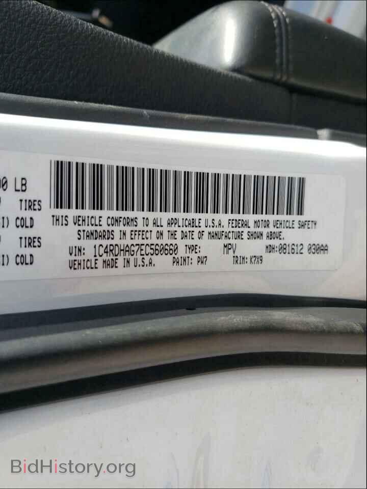 2014 DODGE DURANGO - VIN: 1C4RDHAG7EC560660 - Photo 10