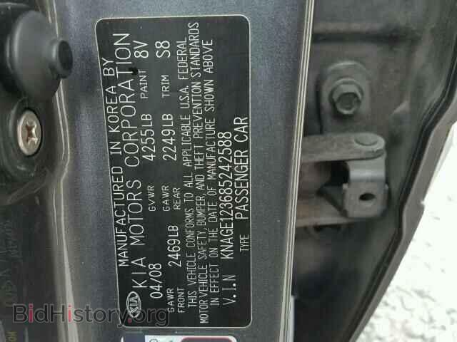 2008 KIA OPTIMA - VIN: KNAGE123685242588 - Фото 10
