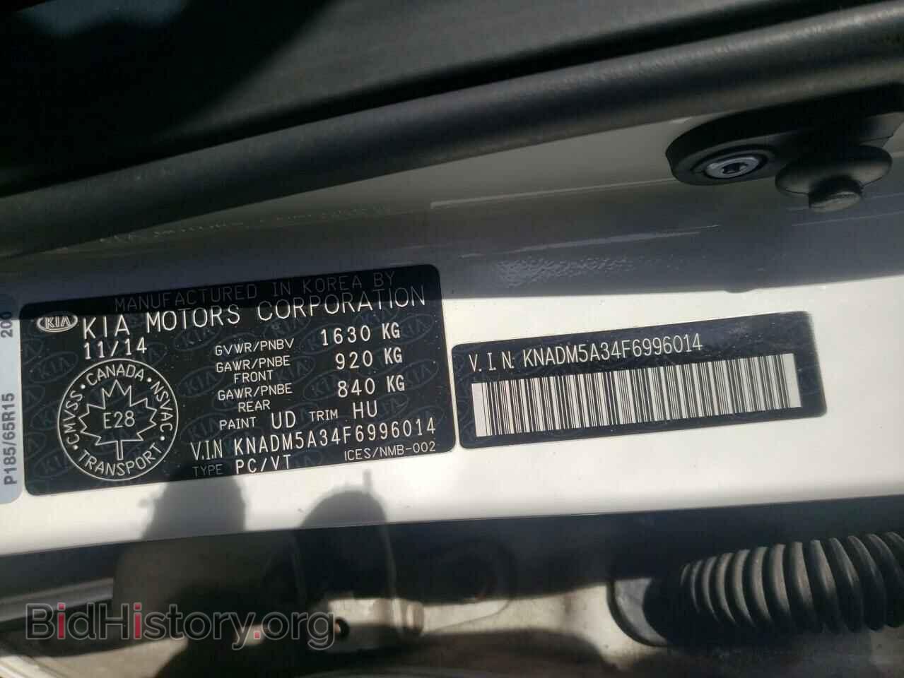 2015 KIA RIO - VIN: KNADM5A34F6996014 - Фото 10