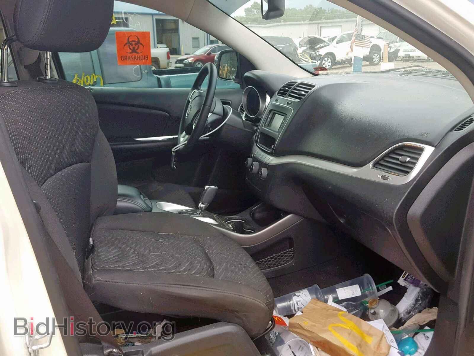 2017 DODGE JOURNEY SX - VIN: 3C4PDCBG9HT545806 - Фото 5