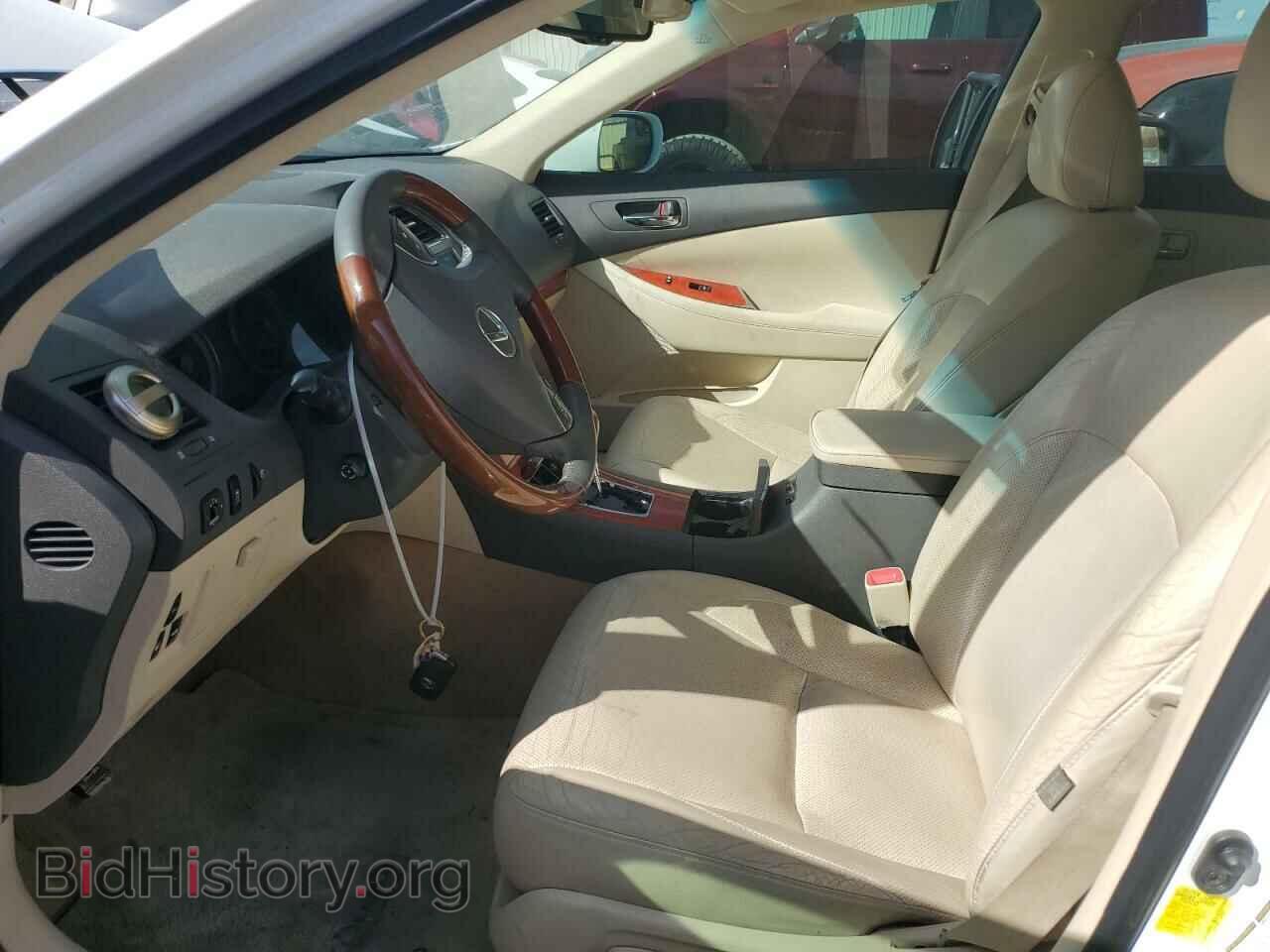 2012 LEXUS ES350 - VIN: JTHBK1EG7C2479572 - Фото 7