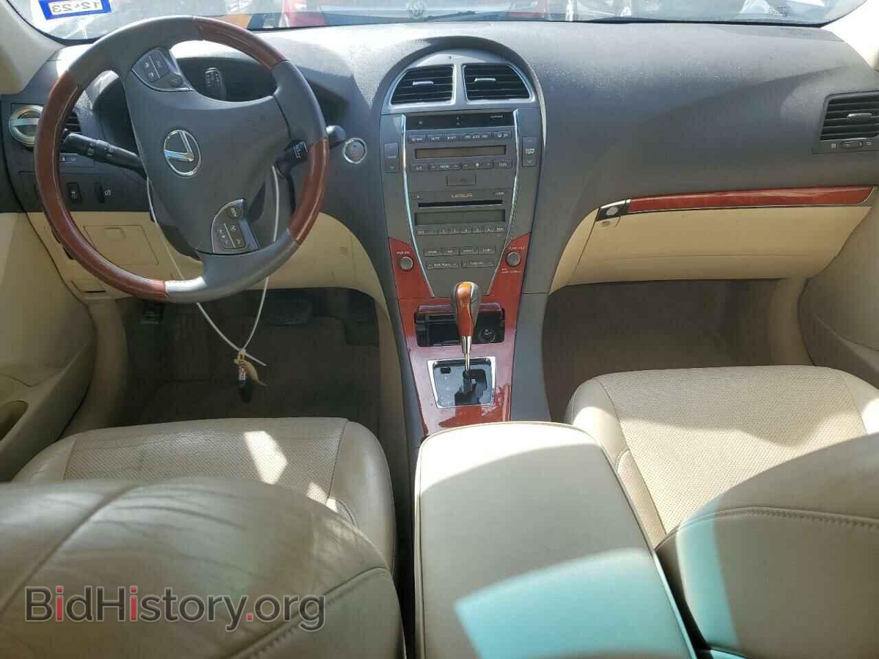 2012 LEXUS ES350 - VIN: JTHBK1EG7C2479572 - Фото 8