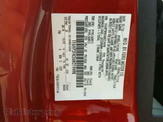 2010 FORD FOCUS - VIN: 1FAHP3FN2AW219498 - Фото 10
