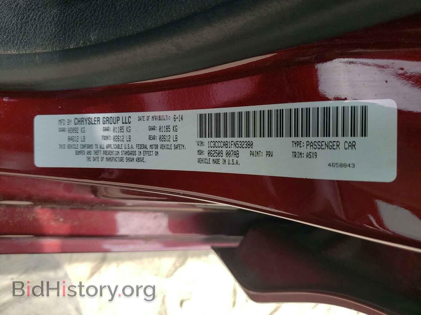 2015 CHRYSLER 200 - VIN: 1C3CCCAB1FN532380 - Фото 10